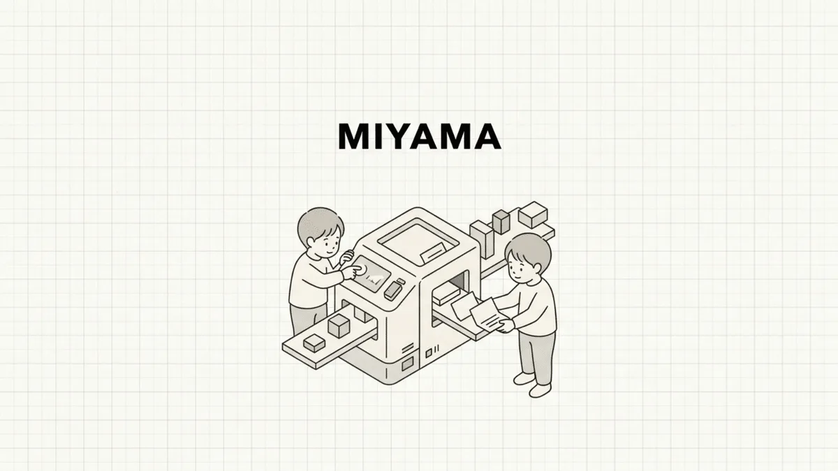 アイソメ・ミニマルイラストの生成作例